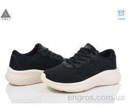 Кроссовки STILLI Group